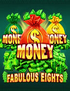 เกม รอยัล สล็อตสลากกินแบ่ง 16 สิงหาคม 2563: รีวิวเจ๋งๆ